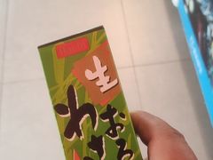 -盒马鲜生(宝地店)