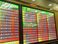 -卓雅桂林米粉