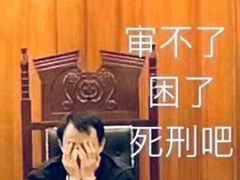 -兰溪小馆(东直门簋街店)