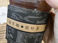 -蓉小乔·RONG COFFEE(春熙路店)