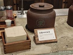 -李山山茶事(景枫店)