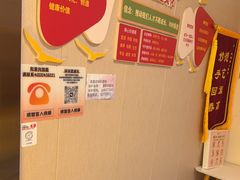 -感智盲人按摩·艾灸·肩颈SPA(岗厦店)