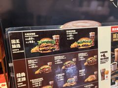 -汉堡王(北京通州领展店)