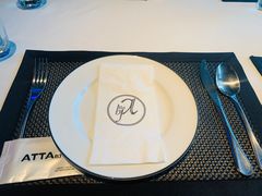 -atta bj(国贸商城店)