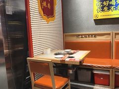 -成都玉林串串香(世纪港湾店)