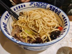 -雁滩白记·兰州牛肉面