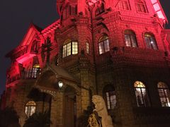 -马勒别墅饭店(静安寺店)