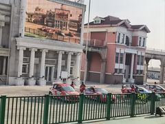 -泰达航母主题公园