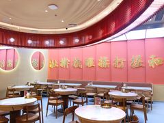 大堂-老碗会(汕头万象城店)