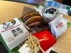 -麦当劳·得来速店(星沙大道店)