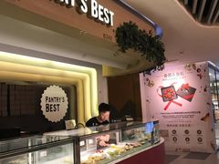 -Pantry's Best派悦坊蛋糕(K11购物艺术中心店)
