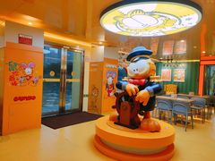 -珠江夜游广州塔·中大码头