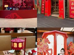 -上海静安香格里拉大酒店