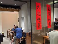 -李百蟹·江南蟹黄面·河景餐厅(夫子庙总店)