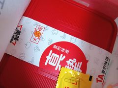 -大圆碗•大排饭(天海店)