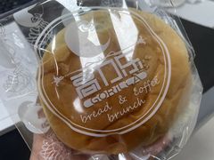 红豆沙奶油-高力乐面包咖啡厅(西塔店)