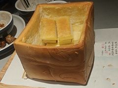 -绿茶餐厅(广州天河城店)