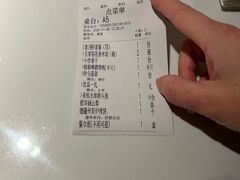 -老阿爸鲜鱼土菜(独墅湖店)