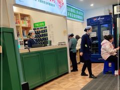 -楼外楼大刀肉传统火锅居(博学路店)