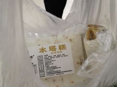 -上海虹口糕团(福州路店)