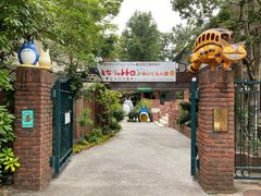-伊豆泰迪熊博物馆