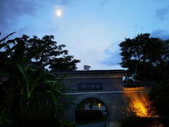 -宝安西湾红树林湿地公园