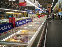 -麦德龙(郑东店)