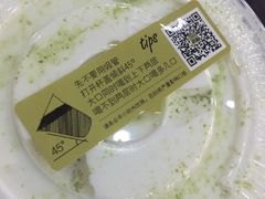 -喜茶(东莞雍华庭店)