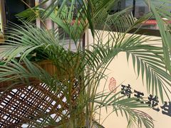 -茶百道(呼家楼店)