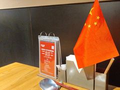 -青年公社烤鸭(肇嘉浜路店)
