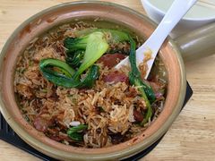 -波记美食煲仔饭蒸饭(客村店)
