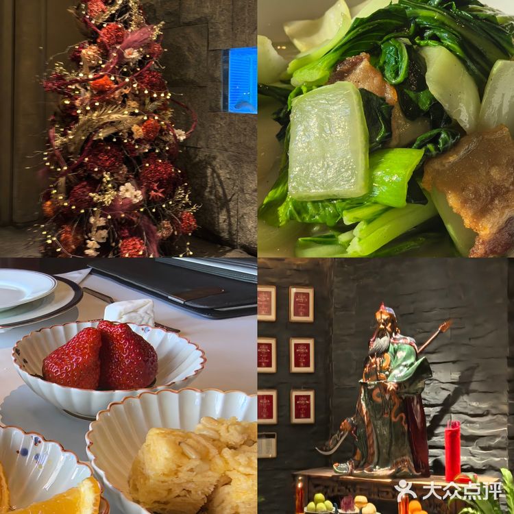 觅食指南❗️国贸3️⃣家漂亮饭💕圣诞氛围感