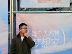 -中贸广场