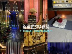 -索拉古贝(义乌北苑店)