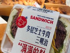 -红星前进面包牛奶公司(君太店)