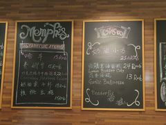 -梦菲思饼屋(瑞金宾馆店)