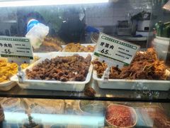 -牛街洪记小吃店(牛街店)