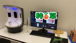 -轻辰医美