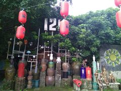 -茂德公草堂