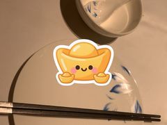-金春禧(世茂国际广场店)