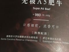 -官也街澳门火锅(新源里店)