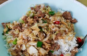 Sour Cabbage with Beef