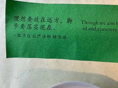 -桂语山房(满觉陇店)