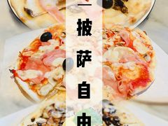 -玛尚诺意式餐厅(新达汇三林店)