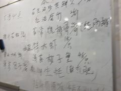 -威海渔村(黄兴路店)