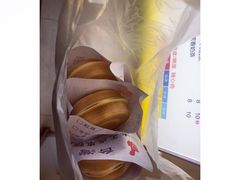-味正点车轮饼可丽饼(南禅寺店)