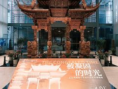 -土山湾博物馆