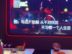 -星聚会KTV(上海松江万达店)