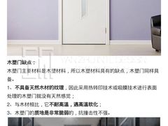 -研筑国际设计事务所(总店)