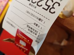 -麦当劳(光新乐购店)